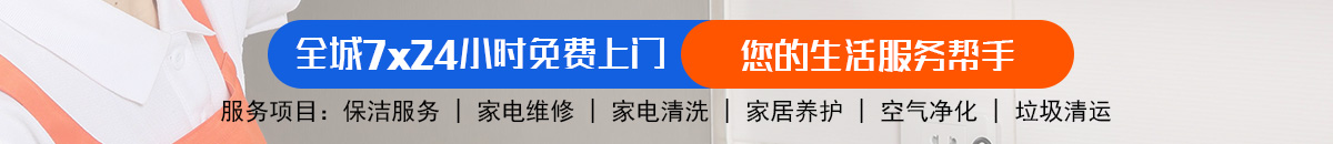 加拿大28-加拿大28预测(走势图,开奖结果,预测统计)官方数据!加拿大28-加拿大28预测|PC预测|专注研究_加拿大预测_官方数据!